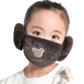 Winter Cotton Kids Mask Reusable Warm Windproof Cartoon Party Mask for Kids